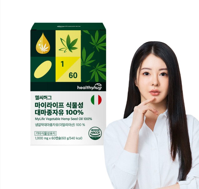 헬씨허그 마이라이프 식물성 대마종자유 100% 1000mg 60캡슐, 1개