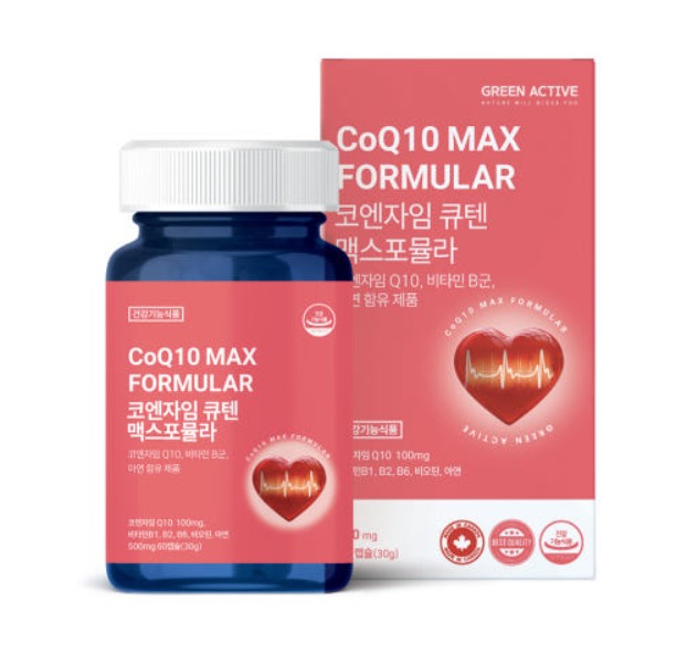 그린액티브 프리미엄 캐나다 코엔자임 큐텐 Q10 맥스포뮬라 500mg x 60캡슐 2개월분 1캡슐 100mg