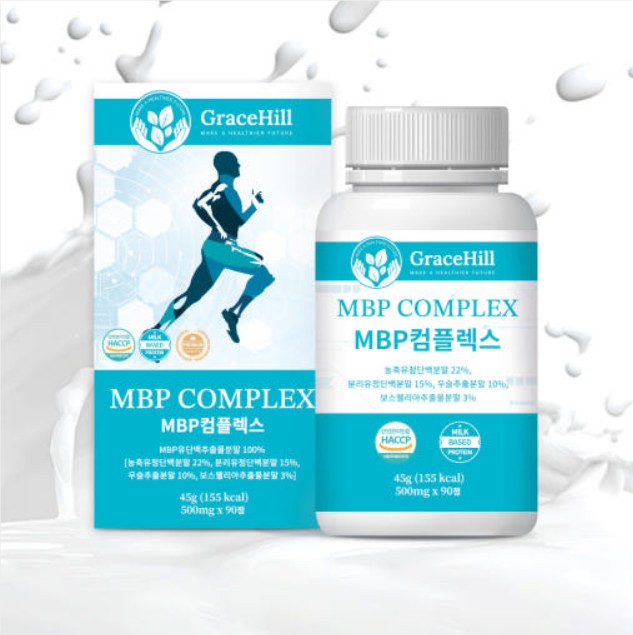 그레이스힐 MBP 컴플렉스 500mg 90정 유단백추출물