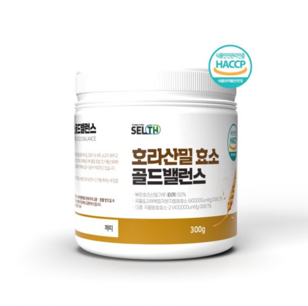 셀스 호라산밀 효소 분말 골드밸런스 300g 골드 카무트효소