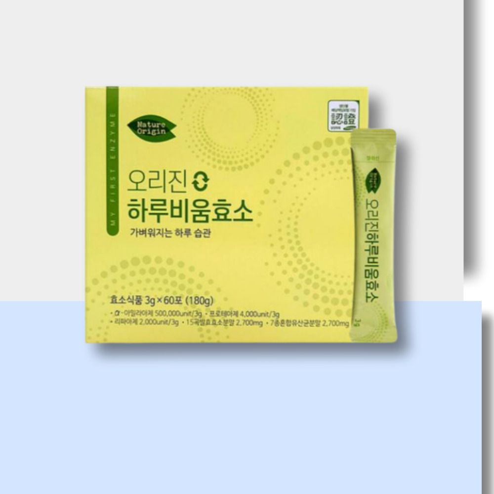 [가벼워지는하루]오리진 하루비움효소 3g X 60포 2개월분