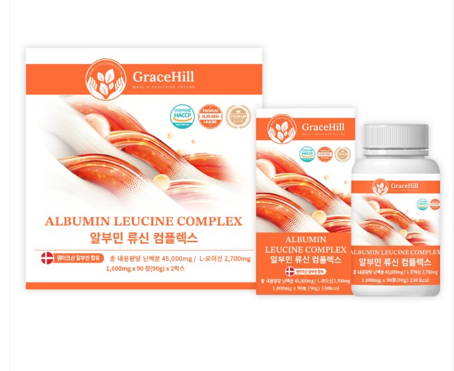 그레이스힐 알부민 류신 컴플렉스 100% 덴마크산 1000mg 락토프리 단백질 90정2개