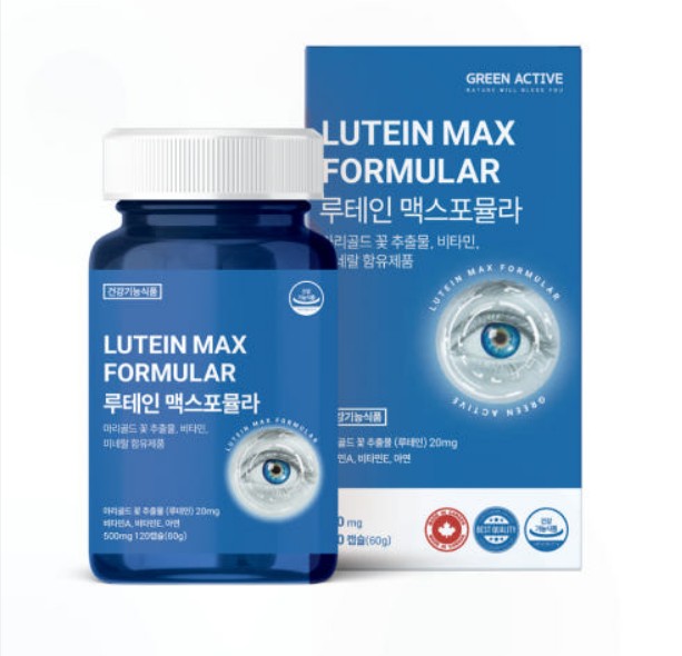 그린액티브 프리미엄 캐나다 루테인 맥스포뮬라 500mg x 120캡슐 4개월분 마리골드 비타민A 비타민E 아연 함유