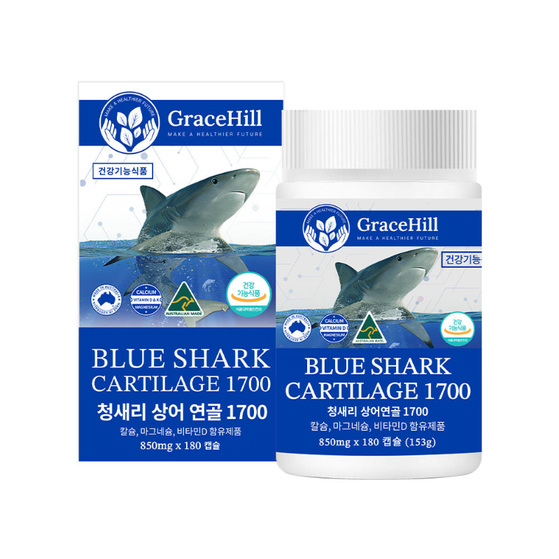 그레이스힐 호주 청새리연골 1700 상어연골콘드로이친 칼슘 마그네슘 180캡슐