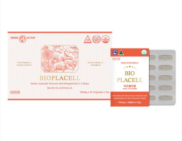 그린액티브 프리미엄 호주 양태반 비타민C 비오플라셀 550mg x 30캡슐 3박스 세트 3개월분
