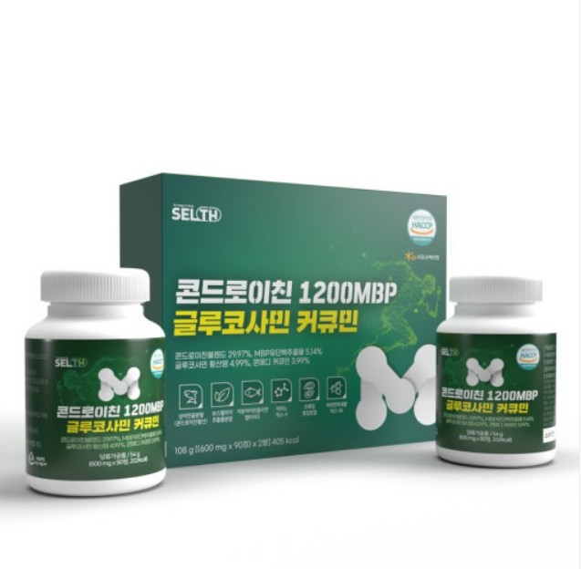 셀스 콘드로이친 1200 MBP 글루코사민 커큐민 보스웰리아 180정