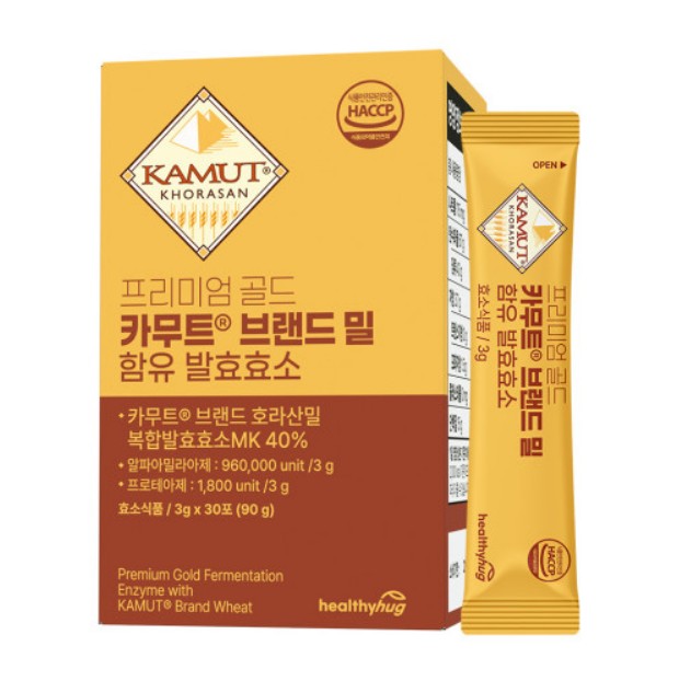 헬씨허그 프리미엄 골드 카무트 효소 브랜드밀 함유 발효 효능 가루