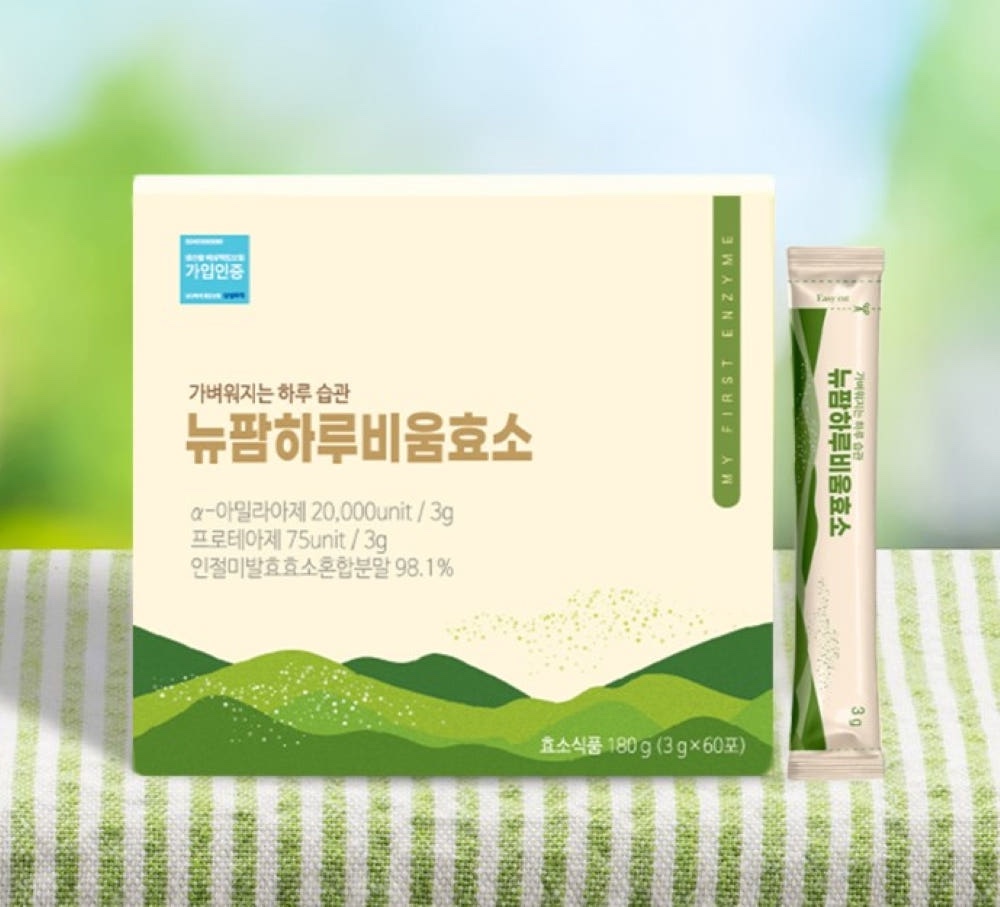뉴팜 하루비움효소30포